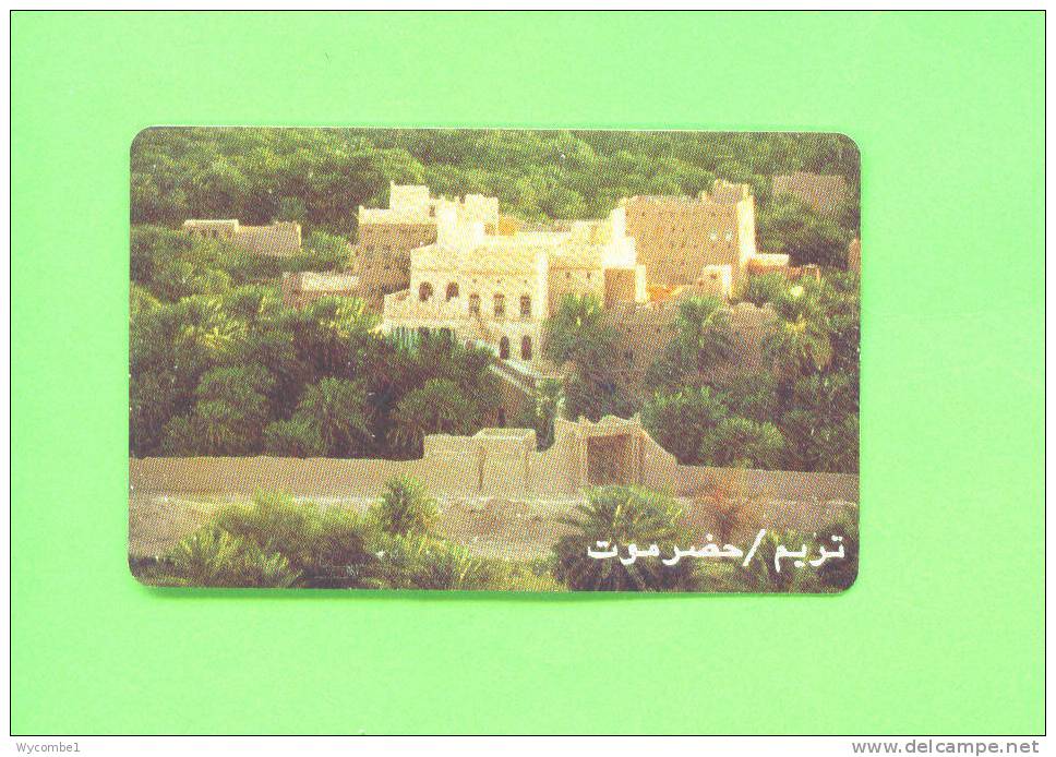 YEMEN  -  Magnetic Phonecard As Scan - Yemen