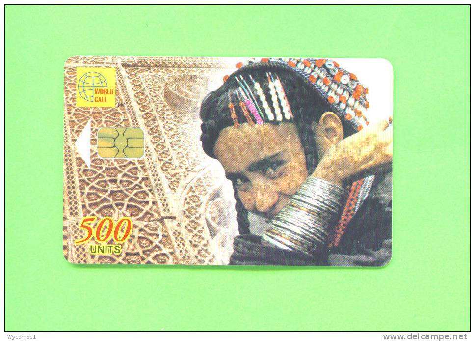 PAKISTAN  -  Chip Phonecard As Scan - Pakistan