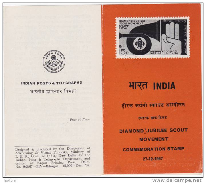 India - 1967 - FDC Special Cancellation - Diamond Jubilee Scout Mouvement, Kalyani Jamboree - 27-12-67 - Other & Unclassified