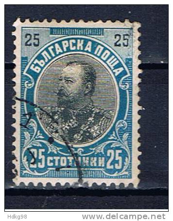 BG+ Bulgarien 1901 Mi 56 Fürstenporträt - Used Stamps