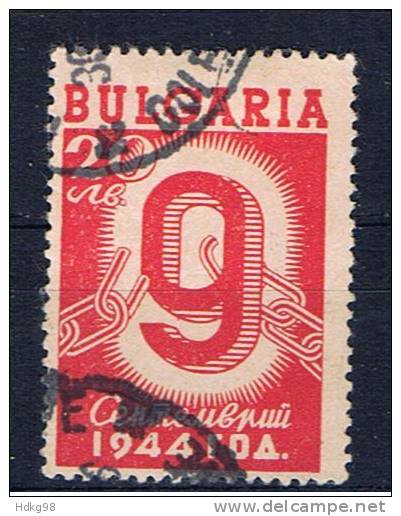 BG+ Bulgarien 1945 Mi 502 9. Mai 1945 - Used Stamps