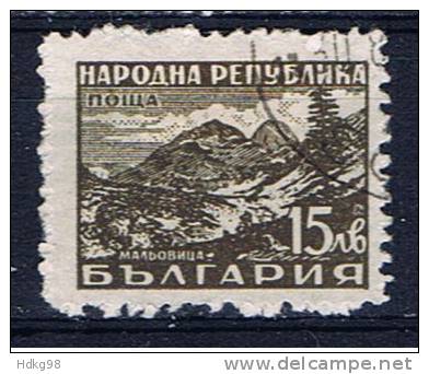 BG+ Bulgarien 1948 Mi 685 Landschaft - Used Stamps