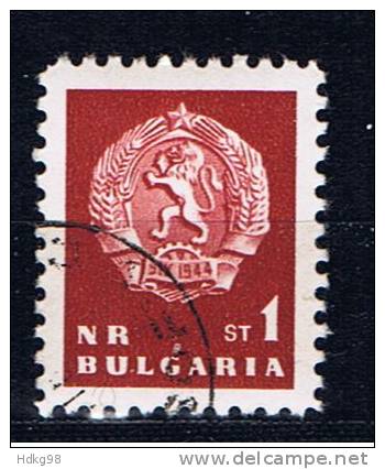 BG+ Bulgarien 1963 Mi 1360 Wappen - Usados