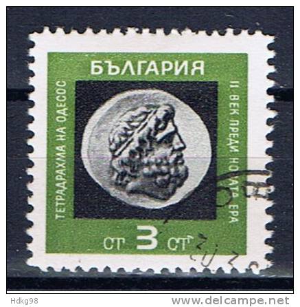 BG+ Bulgarien 1967 Mi 1700 Antike Münze - Used Stamps