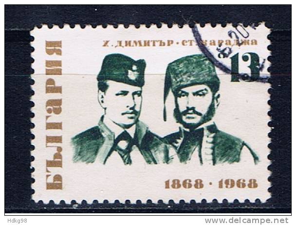 BG Bulgarien 1968 Mi 1817 - Used Stamps