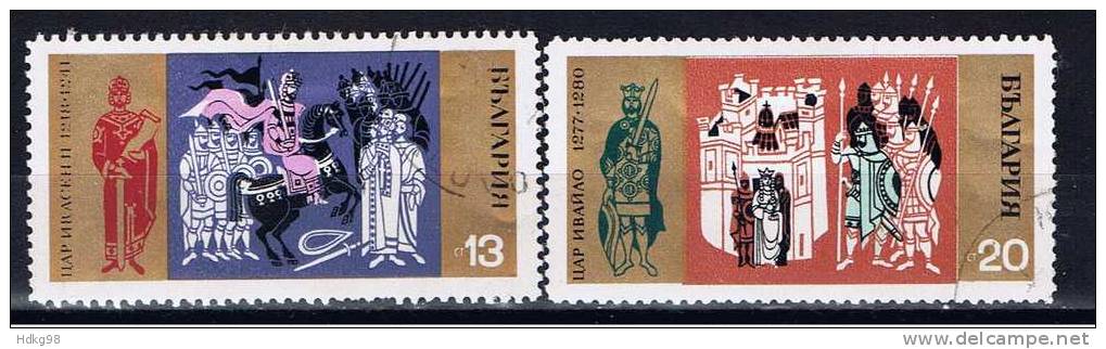 BG Bulgarien 1970 Mi 1979-80 Geschichte - Gebraucht