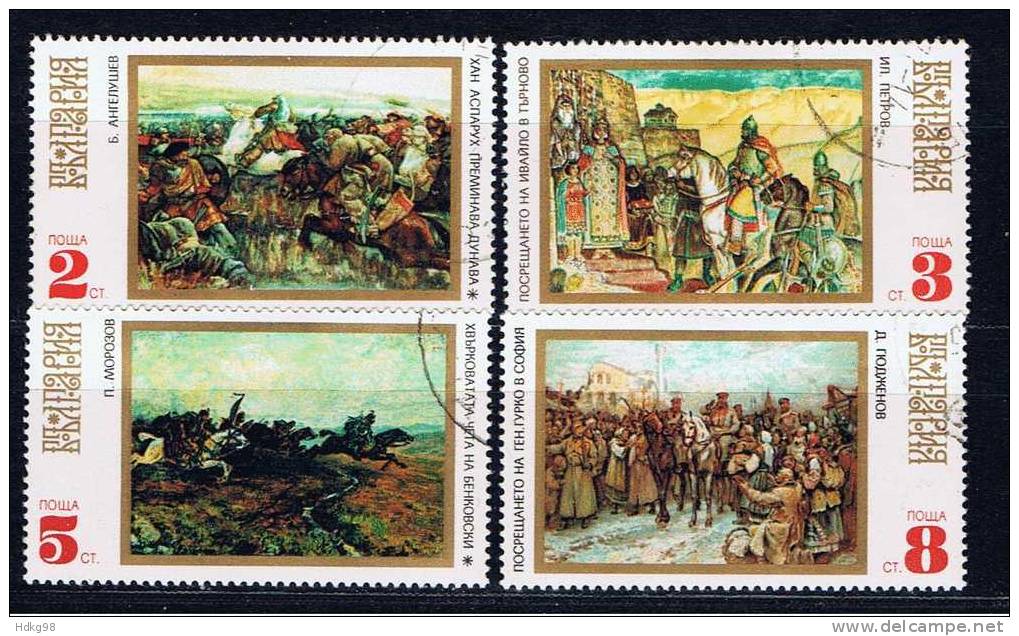 BG Bulgarien 1971 Mi 2075-78 Geschichte - Used Stamps