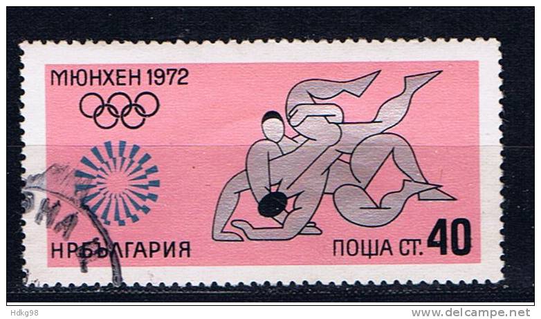 BG Bulgarien 1972 Mi 2177 Ringen - Used Stamps