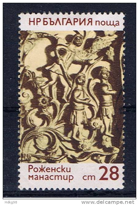 BG Bulgarien 1974 Mi 2315 - Used Stamps