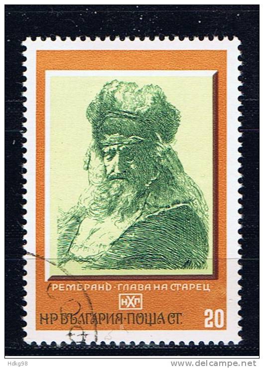 BG Bulgarien 1975 Mi 2415 Kunst - Used Stamps