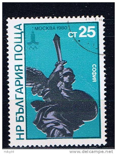 BG Bulgarien 1980 Mi 2896 - Used Stamps