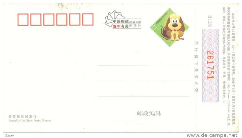 Nanchang Asia Beer , Brewery     ,       Prepaid Cover  , Postal Stationery - Bières