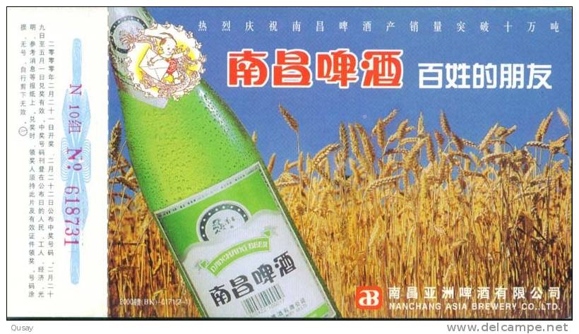 Nanchang Asia Beer , Brewery     ,       Prepaid Cover  , Postal Stationery - Beers