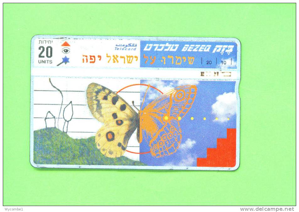 ISRAEL  -  Optical Phonecard As Scan - Israel