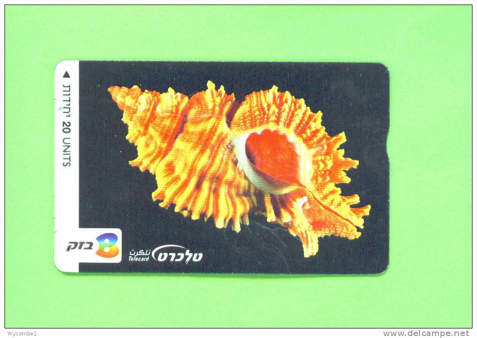 ISRAEL  -  Optical Phonecard As Scan - Israel