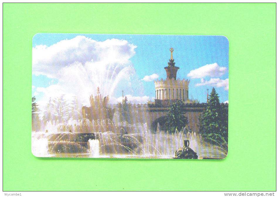 RUSSIA  -  Chip Phonecard As Scan - Russia