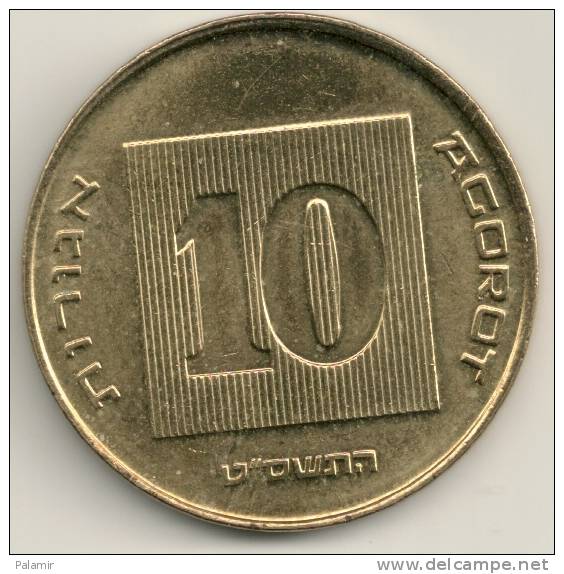 Israel 10 Agorot  KM#158  JE5759 (1999) - Israël