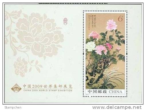 China 2009-7ms  World Stamp Exhibition Stamp Silk S/s Peony Orchid Flower Unusual - Oddities On Stamps