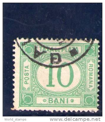 ROUMANIE 1887 TAXE OBLITERE´ PAPIER BLANC - Portomarken