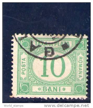 ROUMANIE 1887 TAXE OBLITERE´ PAPIER BLANC - Strafport