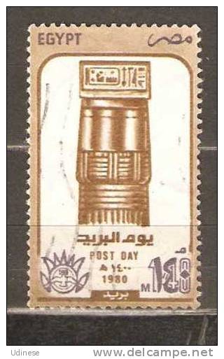 EGYPT 1980 - POSTAL DAY 140  - USED OBLITERE GESTEMPELT - Gebraucht