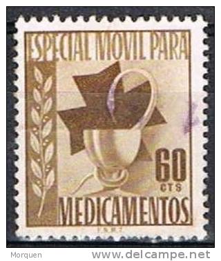 Sello Especial Movil MEDICAMENTOS 60 Cts º - Errors & Oddities