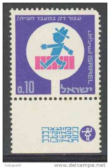 Israel 1966 Mi 362 Sc 315 ** Crosswalk Use / Fußgängerüberweg Benutzen / L'utilisation De Concordance / Oversteekplaats - Accidentes Y Seguridad Vial