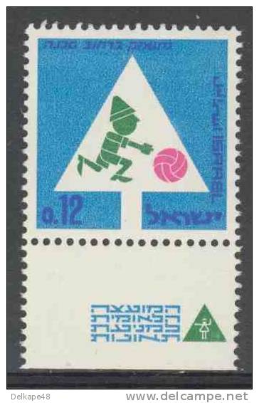 Israel 1966 Mi 363 Sc 316 ** Caution, Children At Play / Vorsicht, Spielende Kinder / Attention, Les Enfants à Jouer - Unfälle Und Verkehrssicherheit