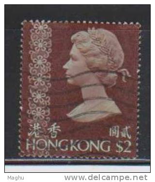 Hong Kong Used $2 - Gebraucht
