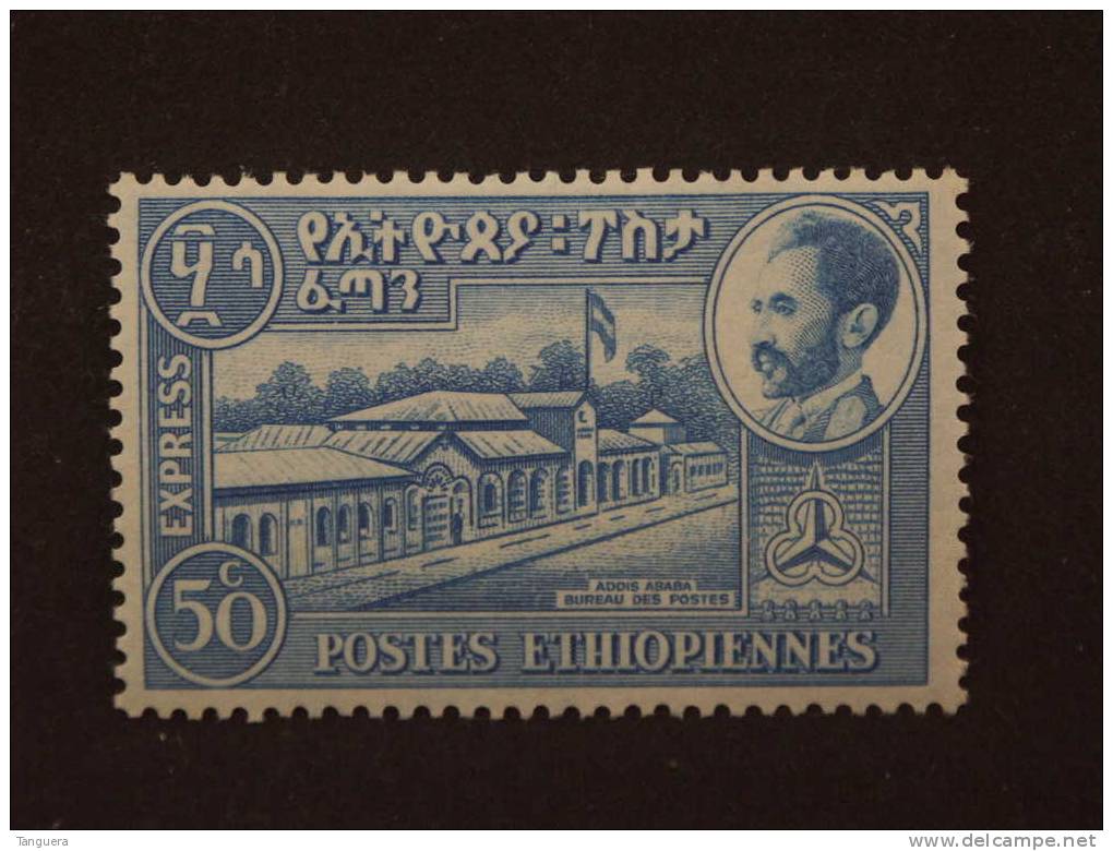 Ethiopie Ethiopia 1947 Expres Bureau De Poste D´Addis Abeba Postkantoor Yv 2 MH * Fine Trace De Charnière - Äthiopien