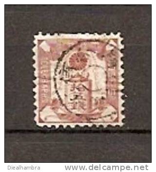 JAPAN NIPPON JAPON TELEGRAPHS - TELEGRAPHENMARKEN (o) 1885 / USED / 7 - Telegraph Stamps