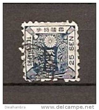 JAPAN NIPPON JAPON TELEGRAPHS - TELEGRAPHENMARKEN (o) 1885 / USED / 8 - Timbres Télégraphe