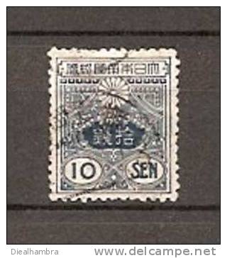 JAPAN NIPPON JAPON TAZAWA STYLE SERIES (o) 1914 / USED / 117 I - Used Stamps