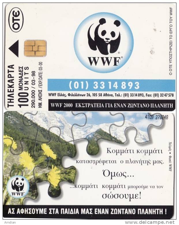 GREECE Phonecard - OTE Supports WWF - 03/98 - Tirage 290 000 - Grèce