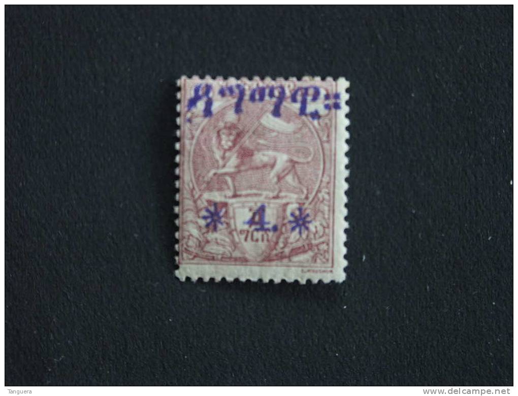 Ethiopie Ethiopia 1907 Timbre De 1894 Surchargé  Yv 74 MH * - Äthiopien
