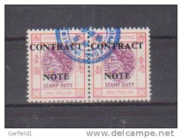 Hong Kong , Stamp Duty - Paar - Gestempelt / Used / (o) - - Used Stamps