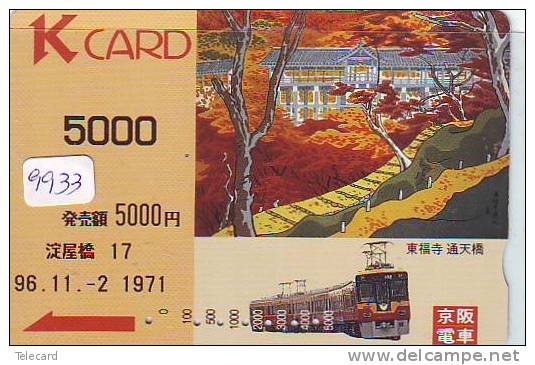 Carte Japon * TRAIN *  *  LOCOMOTIVE (9933) Japan Prepaid Card * Eisenbahn ZUG * Karte * TREIN * DAMPF - Treinen