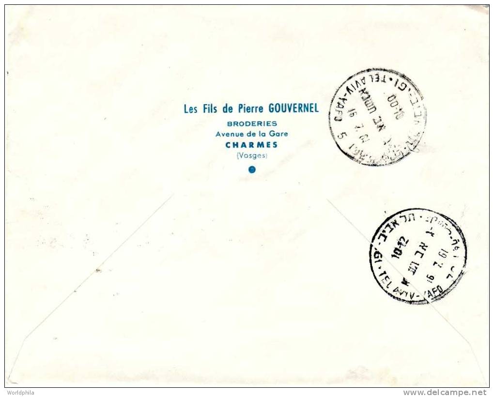 République Française / France, Charmes -Israel, Jaffa, "French Actors+", Registered / Reco.  Cover 1961 - Brieven En Documenten