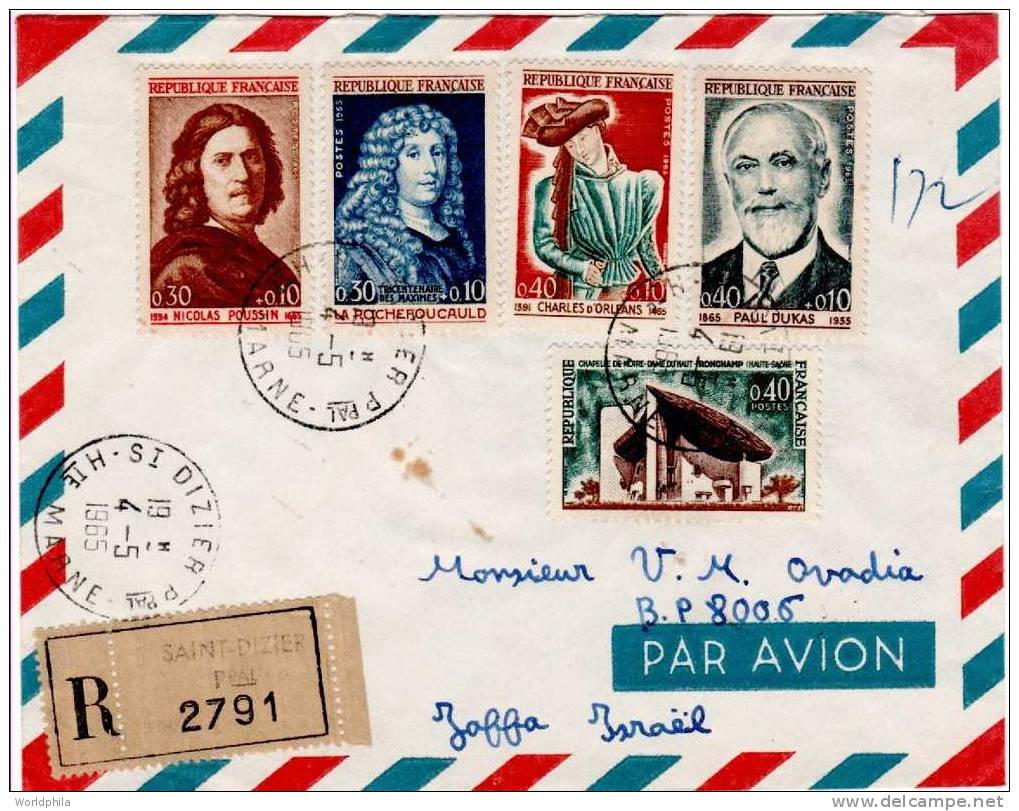 République Française / France, St. Dizier  -Israel, Jaffa,"Composer,+++" Full Set+ Registered / Reco.  Cover 1965 - Briefe U. Dokumente