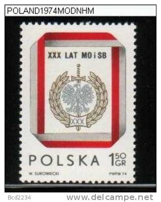 POLAND 1974 30TH ANNIVERSARY OF POLISH SECURITY SERVICES & POLICE Mo I SB NHM - Police - Gendarmerie