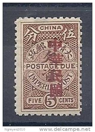 CHN0097 LOTE CHINA TAXE 22 - 1912-1949 República