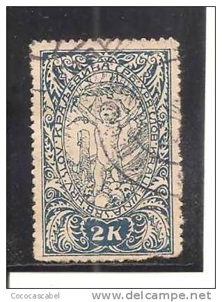 Yugoslavia Nº Yvert  82 (B) (usado) (o). - Used Stamps