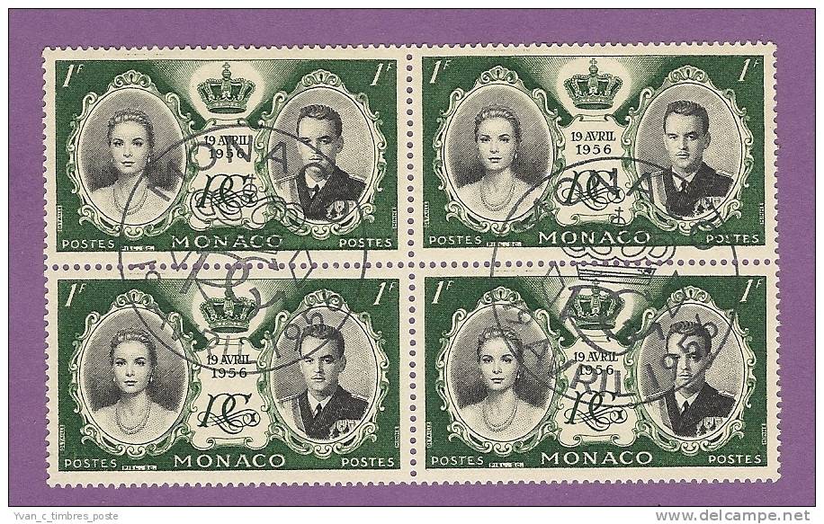 MONACO TIMBRE N° 473 A 477 OBLITERE MARIAGE PRINCIER RAINIER III ET GRACE KELLY BLOC DE 4 - Oblitérés