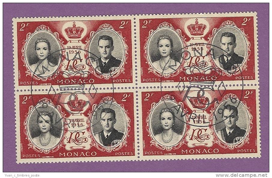 MONACO TIMBRE N° 473 A 477 OBLITERE MARIAGE PRINCIER RAINIER III ET GRACE KELLY BLOC DE 4 - Oblitérés