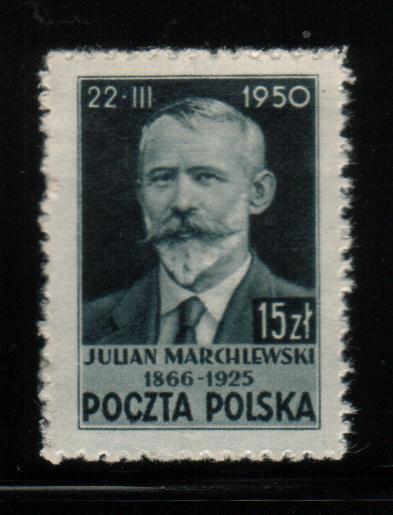 POLAND 1950 JULIAN MARCHLEWSKI HM A Polish Socialist & Communist Functionary Aliases Karski & Kujawiak - Ongebruikt