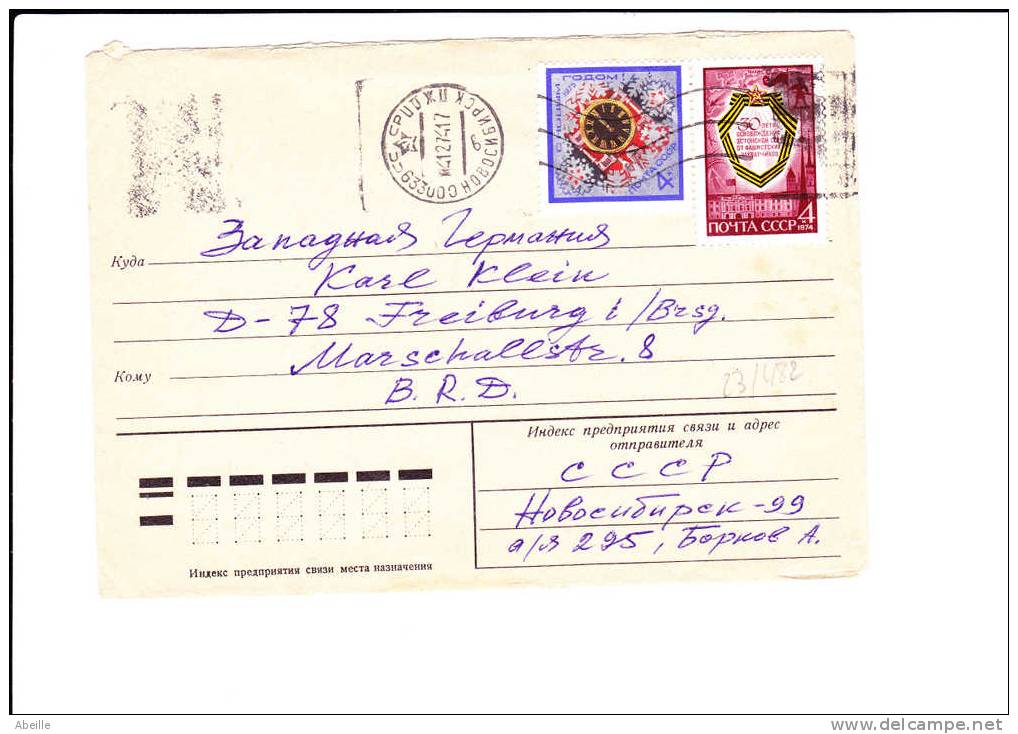 23/482       LETTRE  USSR - Horlogerie