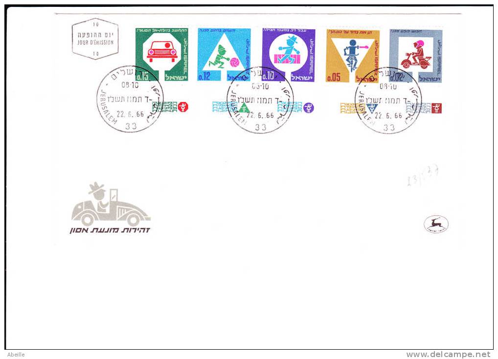 23/537  FDC   ISRAEL - Accidents & Road Safety