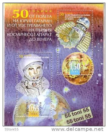 BULGARIA / BULGARIE  2011 ,50th Anniversary Of Yuri Gagarin's Flight Into Space  S/S – MNH - Europa