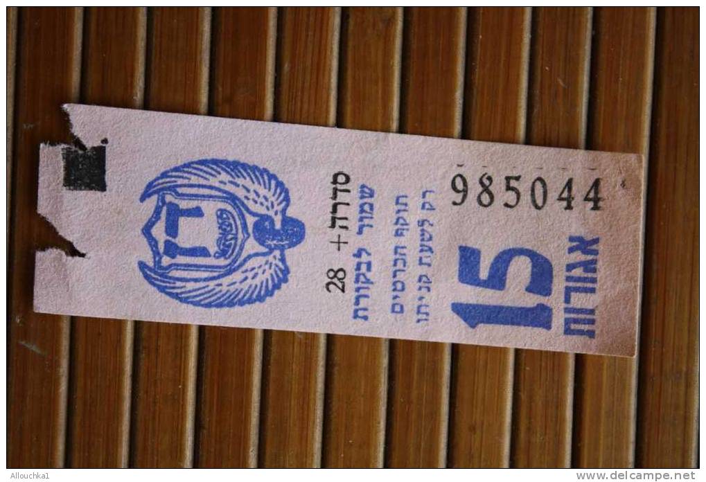 TITRE DE TRANSPORT >> 1963  2 TICKETS BILLETS  D' AUTOBUS BUS CAR  >>  ISRAEL  Poinçonné TARIF >> 15 AGOROT - Mondo