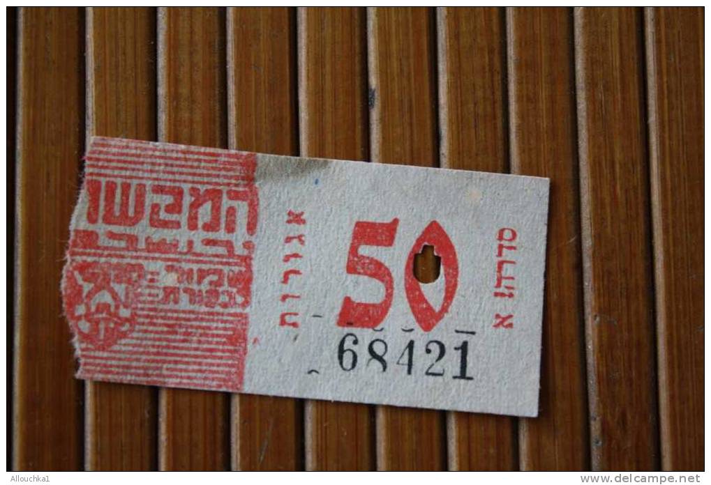 TITRE DE TRANSPORT >> 1963  2 TICKETS BILLETS  D' AUTOBUS BUS CAR  >>  ISRAEL  Poinçonné TARIF >>  40 & 50 AGOROT - Welt